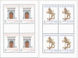 PL 2455-2456 - Pražský hrad - kompletní řada PL - čistý