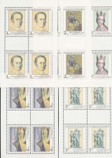 PL 2461-2465 - Umění - kompletní řada PL - čistý