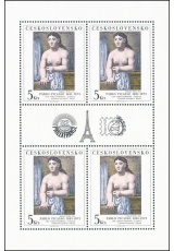 PL 2542 - Philexfrance 1982 - PL - čistý