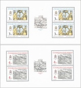 PL 2812-2813 - Bratislavské historické motivy - kompletní řada PL - čistý