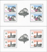 PL 2914-2915 - Bratislavské historické motivy - kompletní řada PL - čistý