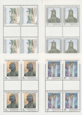 PL 2961-2964 - Umění - kompletní řada PL - čistý