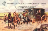 Praga 2008 - razítkovaný aršík - č. A574