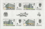 Praha současnosti - PRAGA 1988 - čistý - aršík - č. A2858
