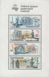 Pražské fontány - PRAGA 1988 - čistý - aršík - č. A2851