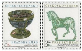 Pražský hrad 1977 - čistá - č. 2251-2252