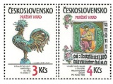 Pražský hrad 1984 - čistá - č. 2654-2655