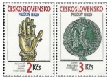 Pražský hrad 1990 - čistá - č. 2943-2944