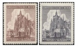 Protektorát - Chrám sv. Víta - 600. výročí od založení - č. 120-121 - čistý