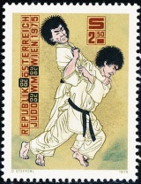 Rakousko - čistá - č. 1493