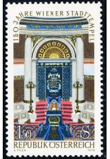 Rakousko - čistá - č. 1538