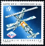 Rakousko - čistá - č. 2040