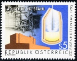 Rakousko - čistá - č. 2063