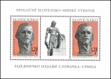 Společné vydání se Srbskem: Ján Koniarek (1878 – 1952) - Slovensko č. 514