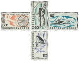 Sportovní události - čistá - č. 1607-1610