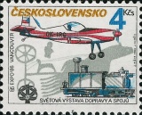 Světová výstava EXPO 86 Kanada - čistá - č. 2732