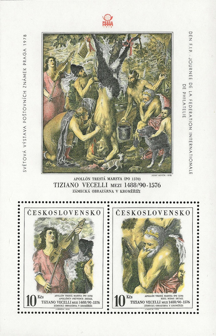 Světová výstava poštovních známek PRAGA 1978 - čistý - aršík - č. A2334/5B - s nápisem