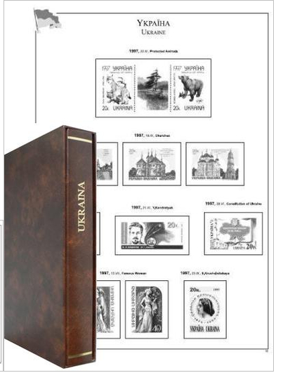 Ukrajina 1992-2010 komplet (153 listů), A4, papír 160g - 2ks desek – 2 archivní boxy, včetně zesílených obalů