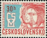 V. sjezd ČSM - čistá - č. 1580