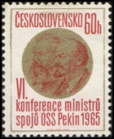 VI. konference ministrů spojů OSS - čistá - č. 1461