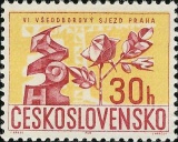 VI. všeodborový sjezd v Praze - čistá - č. 1581