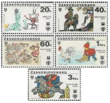 VII. BIB v Bratislavě - UNESCO - čistá - č. 2388-2392