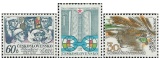 Výročí - čistá - č. 2356-2358