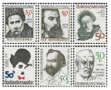 Výročí osobností - čistá - č. 2879-2884