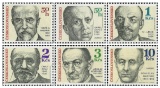Výročí osobností - čistá - č. 2922-2927