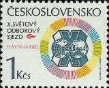 X. světový odborový sjezd Havana - čistá - č. 2524
