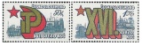 XVI. sjezd KSČ - čistá - č. 2483-2484