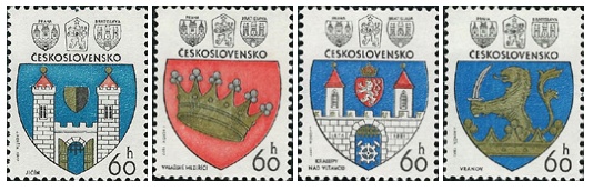 Znaky československých měst 1977 - čistá - č. 2236-2239