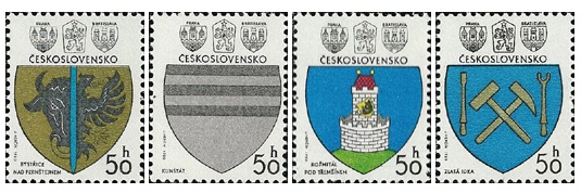 Znaky československých měst 1980 - čistá - č. 2423-2426