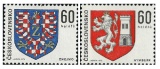 Znaky československých měst - čistá - č. 2134-2135