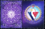 Známka s personalizovaným kupónom - Zvieratník - Slovensko č. 541